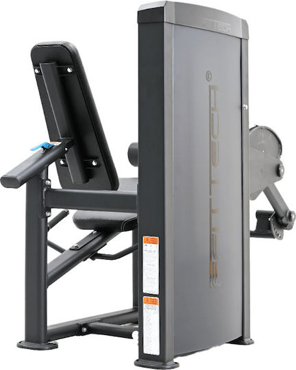 FFITTECH Όργανο Μηριαίων Δικεφάλων με Βάρη 80kg