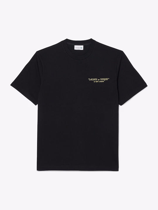 Tricou Negru