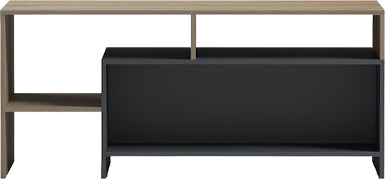 Măsuță Laterală Rectangulară Consa din Lemn Antracit L120xL60xÎ52.8cm