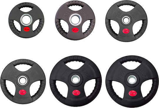 Viking Set of Plates Olympic Type Rubber 1 x 1.25kg Φ50mm with Handles