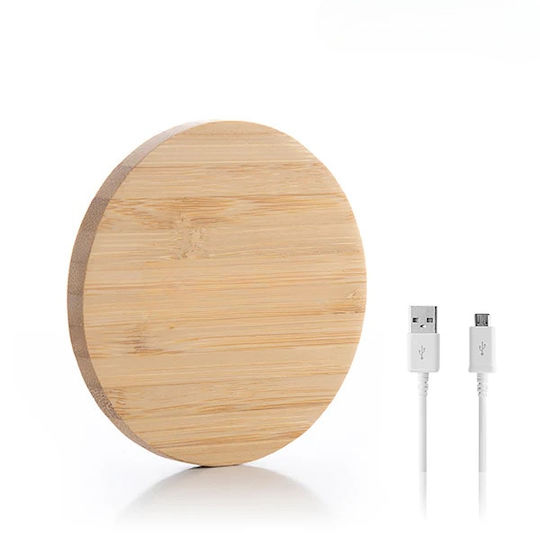 SGTT Ασύρματος Φορτιστής (Qi Pad) Καφέ