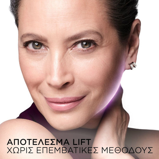Lancome Collagen+ Lift-Xtend Cremă de Față pentru Anti-Îmbătrânire și Tonifiere cu Colagen și Peptide 50ml