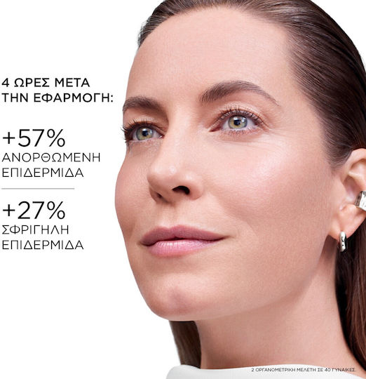 Lancome Collagen+ Lift-Xtend Cremă de Față pentru Anti-Îmbătrânire și Tonifiere cu Colagen și Peptide 50ml