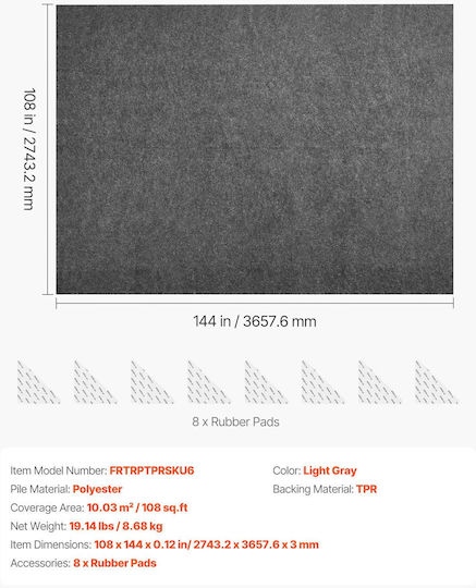 Vevor Αντιολισθητικό Χαλιών TPRDTD912FT01HD03001V0