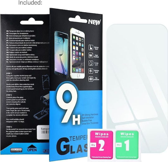 Tempered Glass (Realme GT 8 Pro)