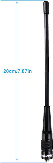Antenna Retevis High Gain Antenna Rhd-701 Sma-Female Dual Band