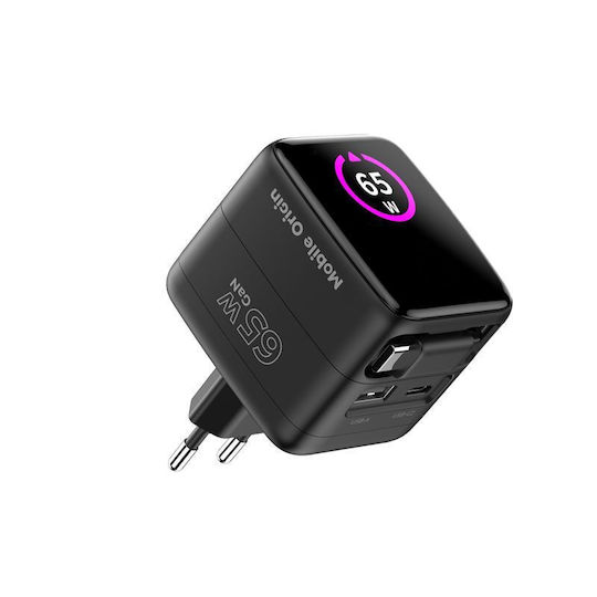 Mobile Origin Wireless Charger GaN With USB-A Output Port And USB-C Output Port 65W Quick Charge 2.0 / Quick Charge 3.0 Black PW3