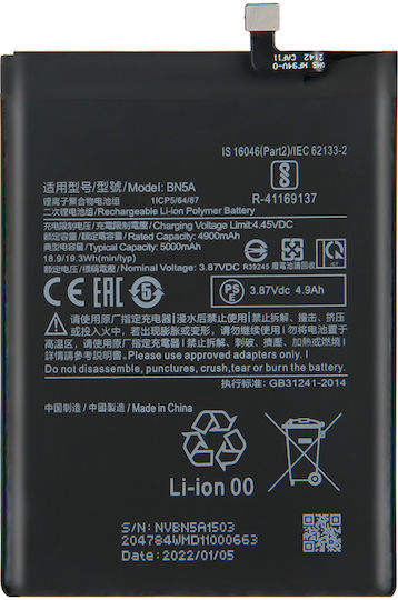 Bn5a Kompatibler Ersatzakku für Xiaomi Redmi Note 10 5G, Poco F3 Pro, Poco Mi 3 Pro.