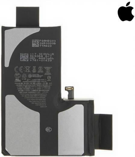 Apple Service Pack Replacement Battery for iPhone 15 Pro Max
