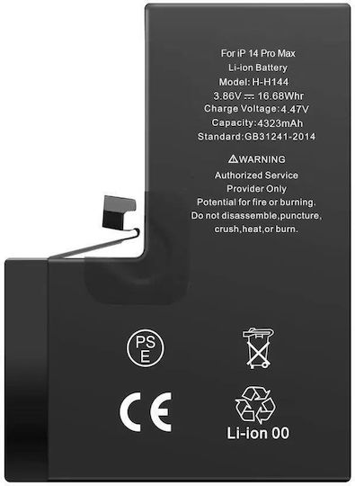 AP-A2830 Συμβατή Μπαταρία Αντικατάστασης 4323mAh για iPhone 14 Pro Max