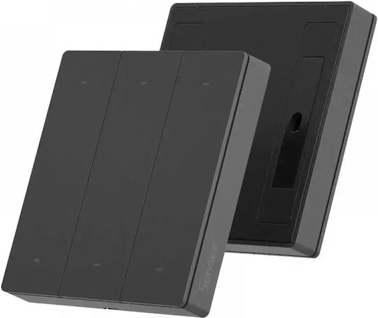 Sonoff R5 Стенен Стенен Прекъсвач Wi-Fi Команди Троен с Рамка Черен