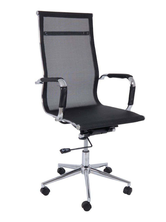 Executive Office Chair with Recline and Adjustable Arms Black