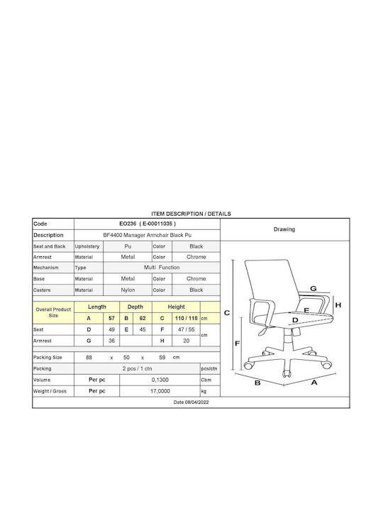 Cf4400 Executive Office Chair Black 2 Pieces