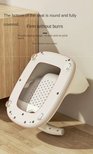 Little Mom Baby Bath Seat Beige