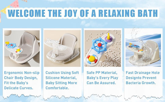 Little Mom Baby Bath Seat Beige