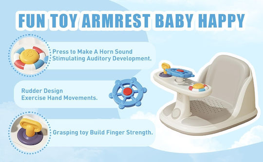 Little Mom Baby Bath Seat Beige