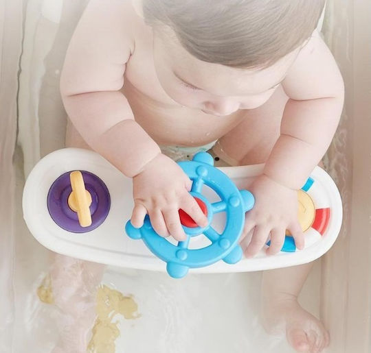 Little Mom Baby Bath Seat Beige