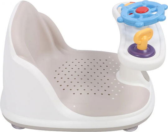 Little Mom Baby Bath Seat Beige