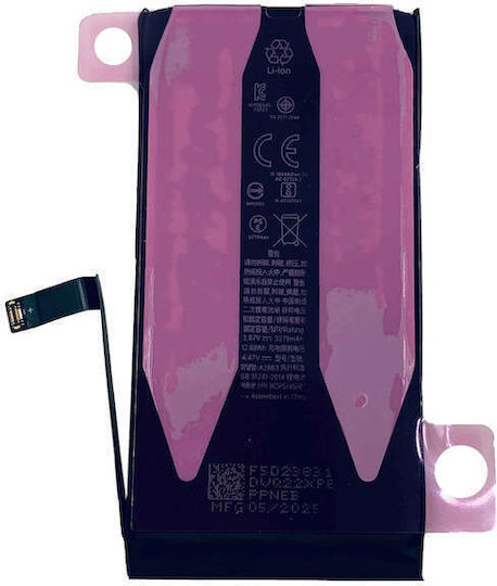 Amdetech Baterie de Înlocuire 3279mAh pentru Iphone 14 Profesional