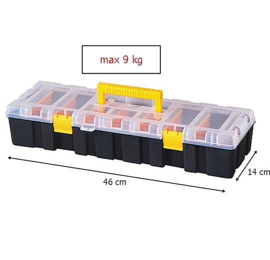 SGTT Кутия За Инструменти 9 Позиции Жълта 46x14x9см