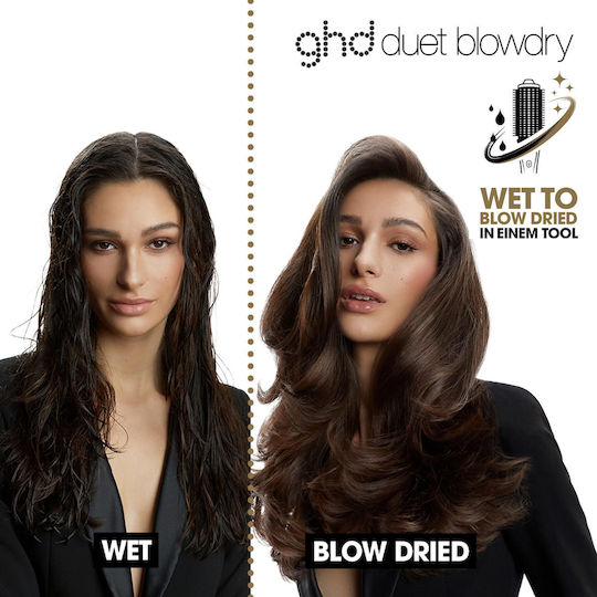 GHD Duet Ηλεκτρική Βούρτσα με Αέρα