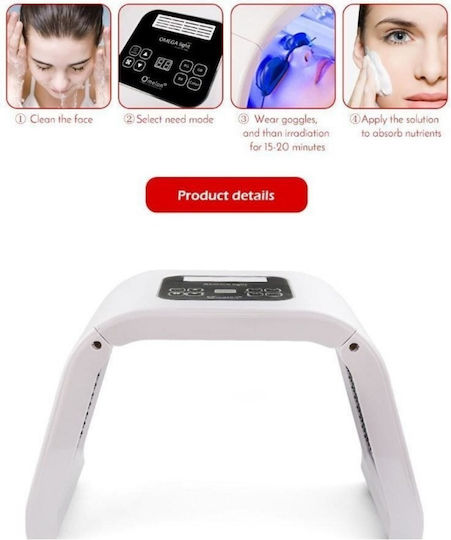 Συσκευή Φωτοθεραπείας Led Omega Light Omelon Low Level Led Therapy