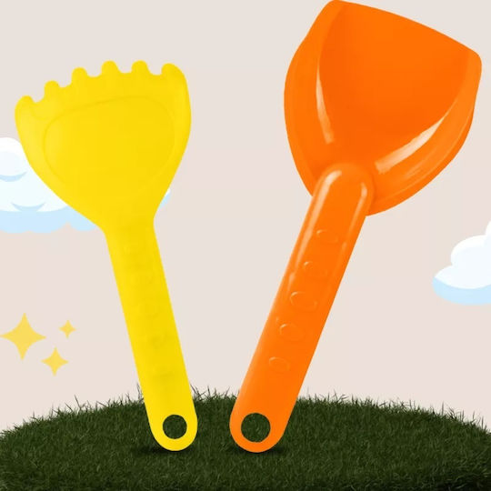 Set 6 Sandbox Yellow Sand Toys