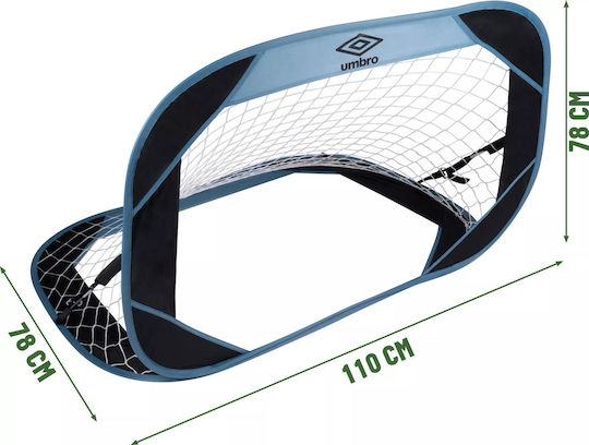 Umbro Τέρμα Ποδοσφαίρου