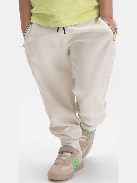 Kids Sweatpants Beige