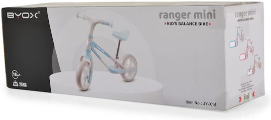 Kids Balance Bike Pink