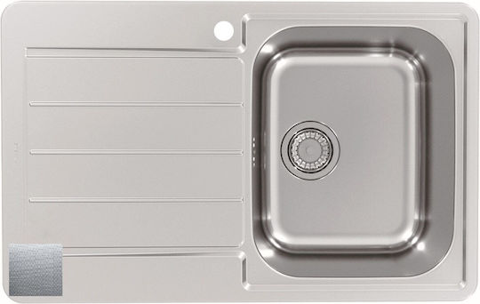 Alveus Chiuvetă Încastrabilă Dreaptă Inox 79x50cm Gri