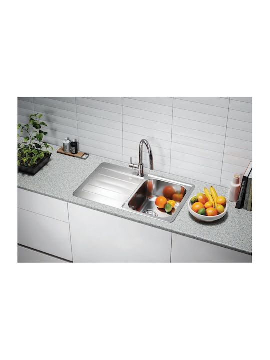 Alveus Ентов Кухненски Мивка Дясна Inox 79x50см Сива