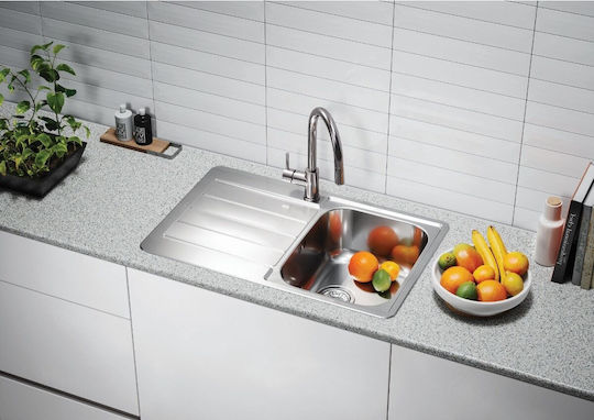 Alveus Chiuvetă Încastrabilă Dreaptă Inox 79x50cm Gri