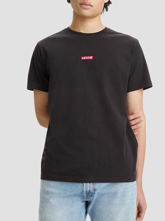 Tricou Negru
