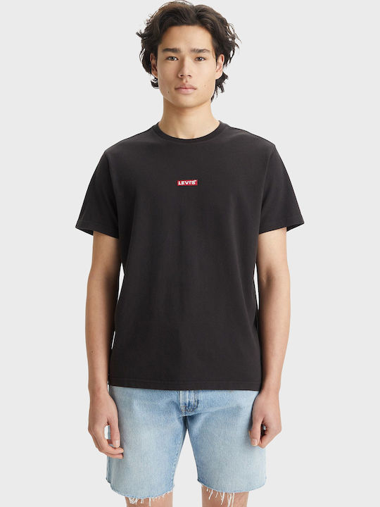 Tricou Negru