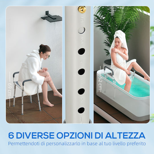 HomCom Bathroom Seat 52x45x57cm 712-070V00GY