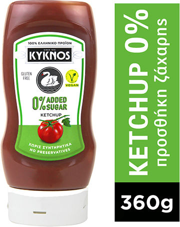 Κύκνος Κέτσαπ 560gr