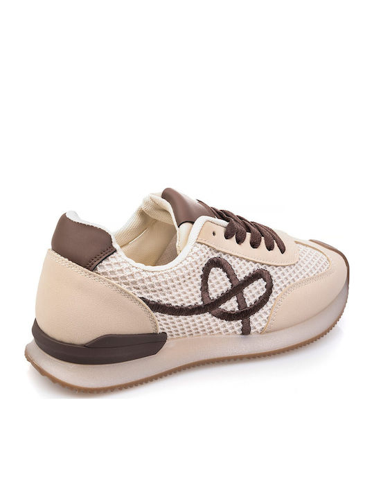 Γυναικεία Sneakers Καφε
