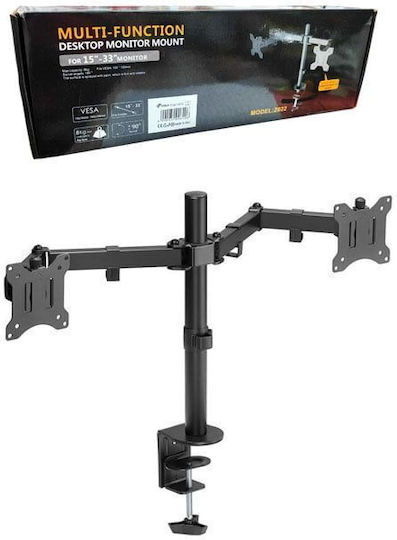 Z022 289007176542 Επιτραπέζια Βάση Τηλεόρασης έως 33"