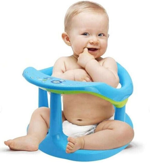 Little Mom Детско Седалка за Баня Син