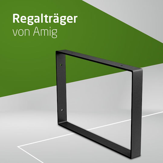 Amig Raft 24979 1 Bucată