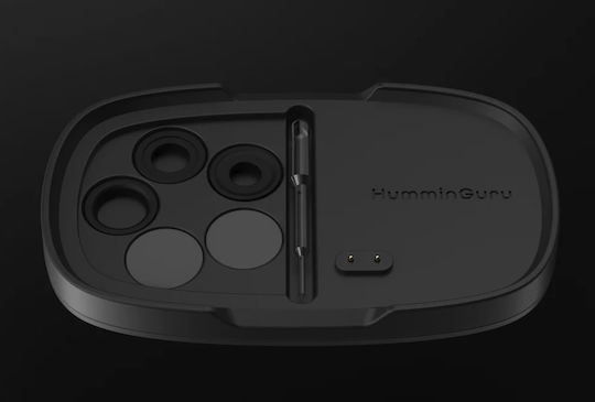 HumminGuru (APA2026-00148)