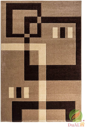 Αντιολισθητικό Χαλί Διάδρομος Chocolate Brown 80x150cm