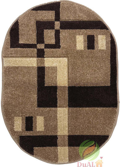 Αντιολισθητικό Χαλί Διάδρομος Chocolate Brown 80x150cm