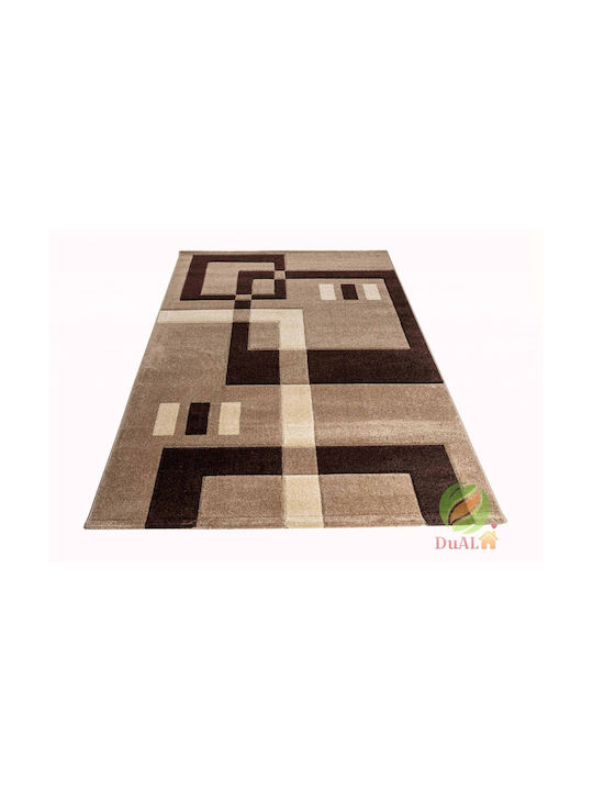 Αντιολισθητικό Χαλί Διάδρομος Chocolate Brown 80x150cm