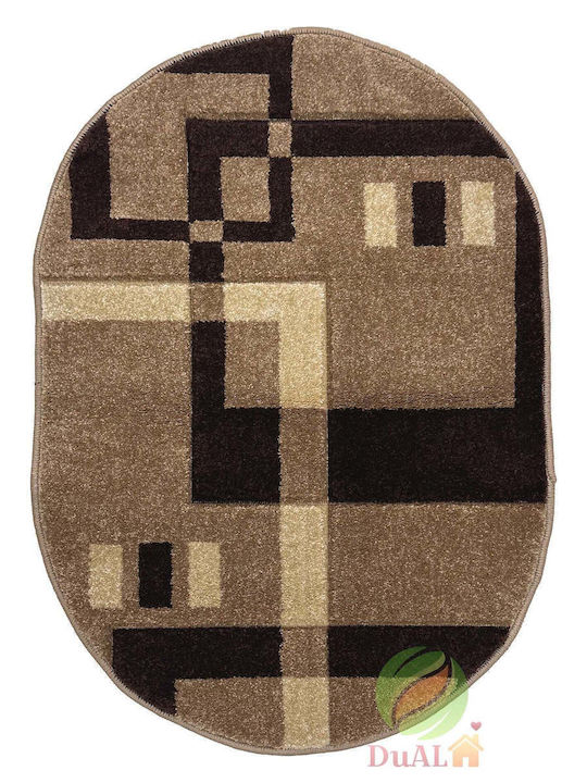 Αντιολισθητικό Χαλί Διάδρομος Chocolate Brown 60x150cm