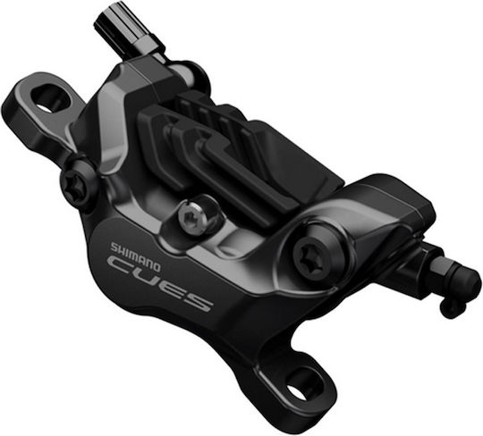 Shimano Rear Hydraulic Bike Disc Brake