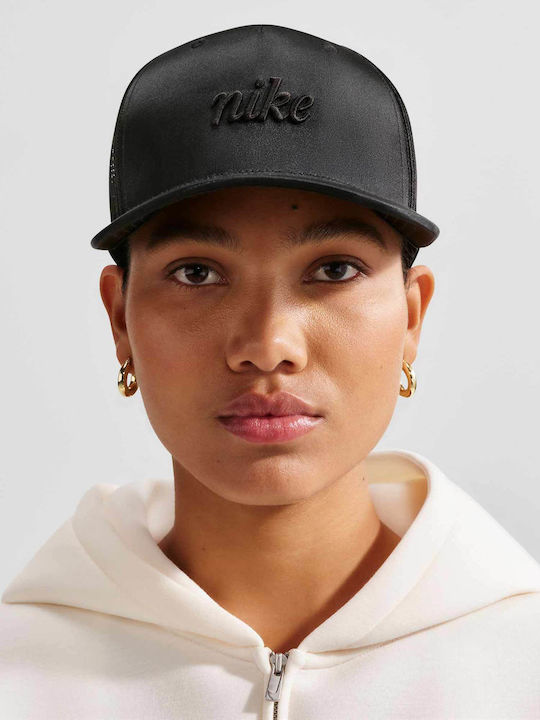 Nike Black Unisex