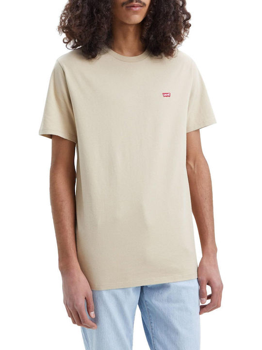 Original Hm T-shirt Μπεζ