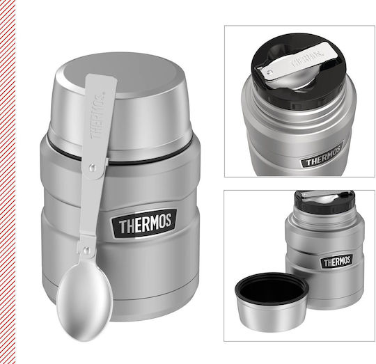 Thermos Δοχείο Φαγητού Inox Θερμός Ασημί 470ml